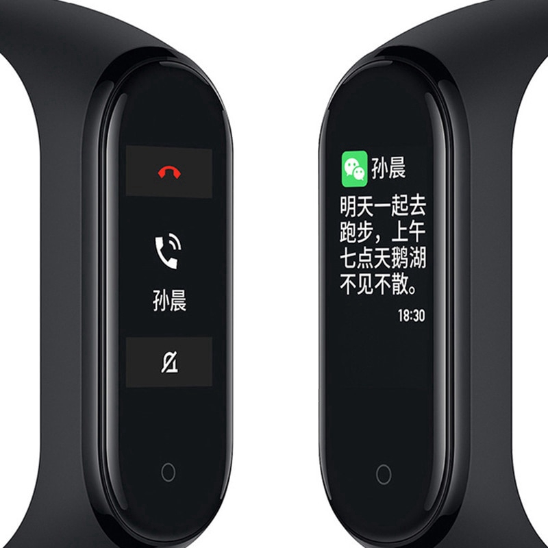 Set 2/3/5 phim mềm bảo vệ màn hình chống dấu vân tay cho đồng hồ minh Xiaomi Mi Band 5 Miband 5