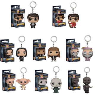 Móc khóa hình búp bê Funko Pop nhân vật Harry Potter tùy chọn cho xe hơi