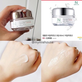 KEM DƯỠNG ẨM AMPLE:N HYALURONSHOT CREAM
