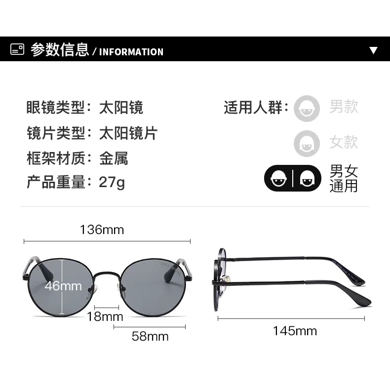 Kính Râm LV 2022 Gọng Tròn Kim Loại Sang Trọng Phong Cách vintage Cho Nam Và Nữ