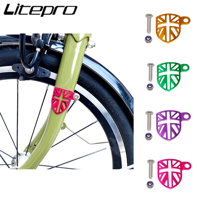 Litepro Folding Bike Front Fork Mudguard E Version  Aluminum Alloy Fork Mud Stopper For Brompton