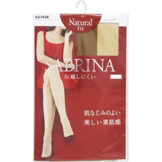 Tất quần Sabrina Natural fit