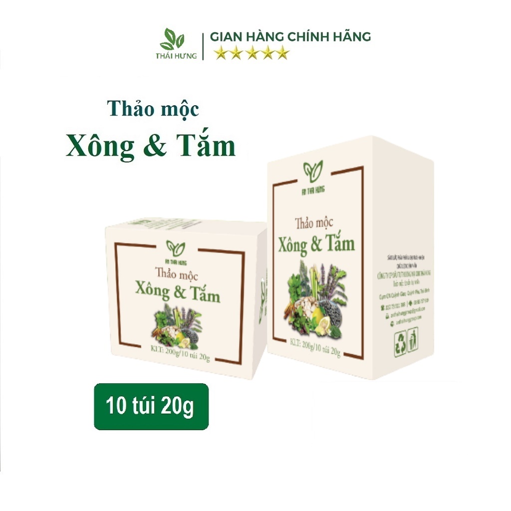 Thảo mộc xông tắm An Thái Hưng giải cảm, phục hồi sức khỏe, tăng sức đề kháng, Hộp 200g (10 túi 20g)