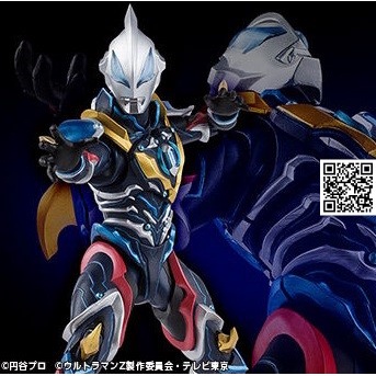 Mô hình khớp động siêu nhân điện quan dãi ngân hà Ultraman Geed Galaxy Rising chất liệu Cao Su Mềm an toàn cho bé 1899
