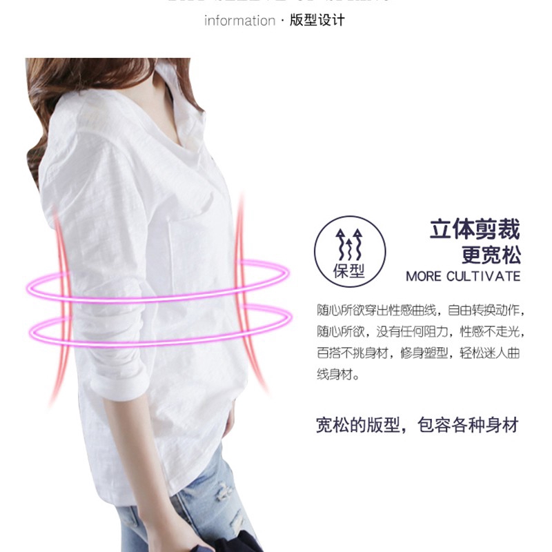 Áo Kiểu Tay Dài Cổ Chữ V Bằng Cotton Thiết Kế Dáng Rộng 4 Màu Tùy Chọn Dành Cho Nữ