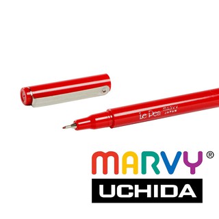BÚT LÔNG KIM LEPEN MARVY 4300 - PHẦN 2