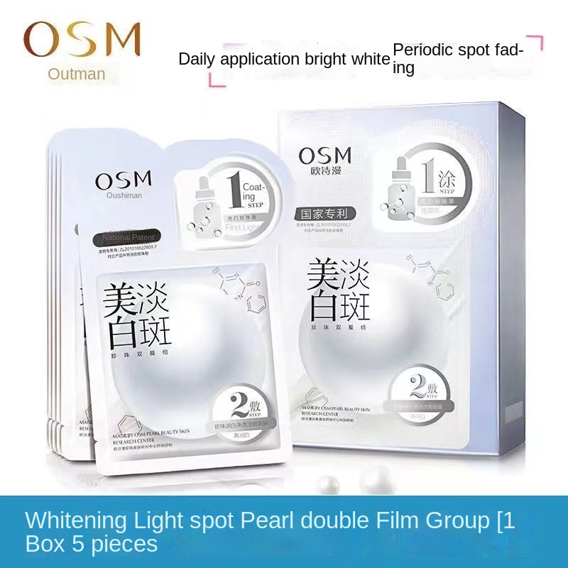 Mặt Nạ Ngọc Trai Osm Dưỡng Ẩm Làm Trắng Da Không Tì Vết