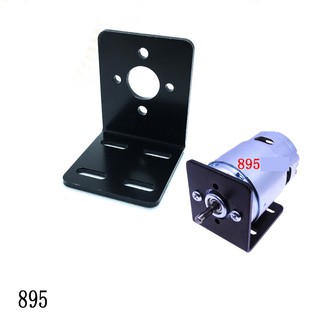 Đế giữ motor 895
