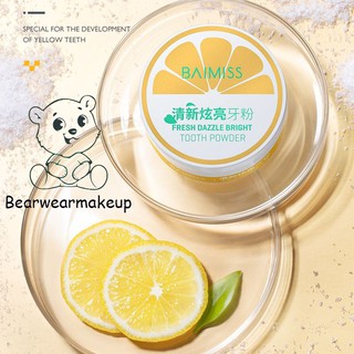 BỘT ĐÁNH RĂNG THẢO DƯỢC BAIMISS TRẮNG RĂNG HOÀN HẢO SẠCH THƠM MIỆNG 50g