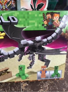 Lego sy1049A