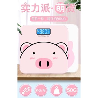 Cân Điện Tử Sức Khỏe Hình Heo Con Màu Hồng Cực Xinh, Độ Chính Xác Cực Cao - Unipro