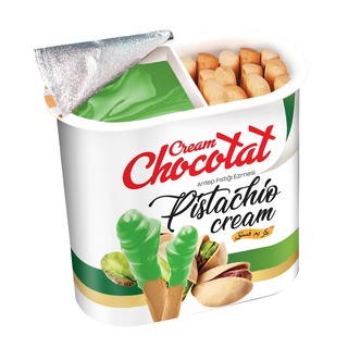 Bánh que chấm kem socola Nutella & Go Dogkar Gida  chính hãng – Snack, ăn vặt - Mỹ