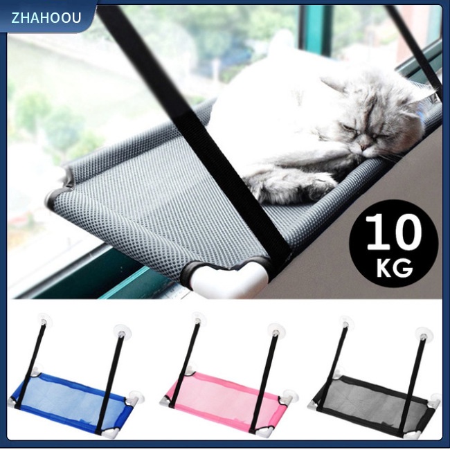 ☃Nhà☃ Võng Treo Cửa Sổ Kèm Móc Hít Tiện Dụng Cho Mèo Cưng