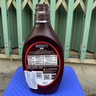 SIRO SOCOLA 680G HIỆU HERSHEY'S