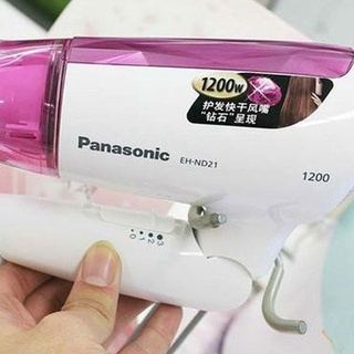Máy sấy tóc Panasonic ND11/ND12/ND13/ND21