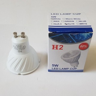 Đèn led chén cob 5w chân gài GU10 cao cấp