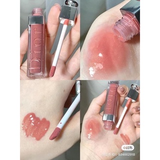 Son Dưỡng Dior Addict Lip Maximizer Plumping Gloss 012 Roséwood