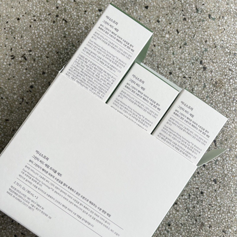 (Mẫu mới) Tinh Chất Innisfree The Green Tea Seed Serum | BigBuy360 - bigbuy360.vn