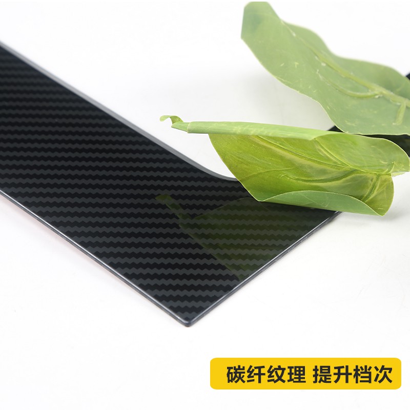 Khung Bảo Vệ Công Tắc Cửa Sổ Xe Hơi Bằng Sợi Carbon Màu Đen Cho Roewe Rx5 Max