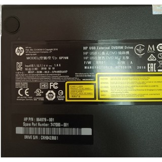 Ổ đĩa quang HP USB External DVD Drive