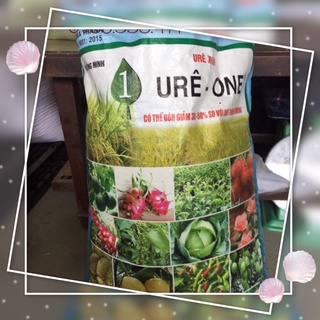 Phân ure xanh USA (1 KG)