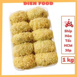 Xôi gà nấm mini bao ngon và lạ miệng khay 1kg. xôi gà nấm mini là món ngon cho mọi lứa tuổi nhất là các bạn nhỏ