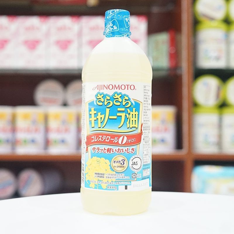 Dầu Ăn Hoa Cải Ajinomoto Chai 1000g