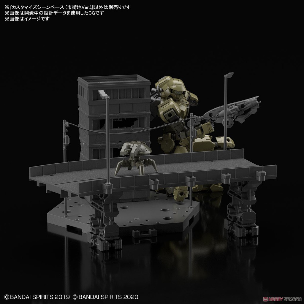 Mô hình lắp ráp Bandai 30MM Customize Scene Base - City Area Ver
