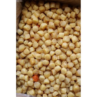 Cồi sò điệp khô ( 200g )