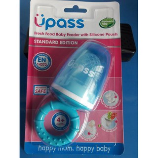 Túi nhai chống hóc Upass dành cho bé 6m+