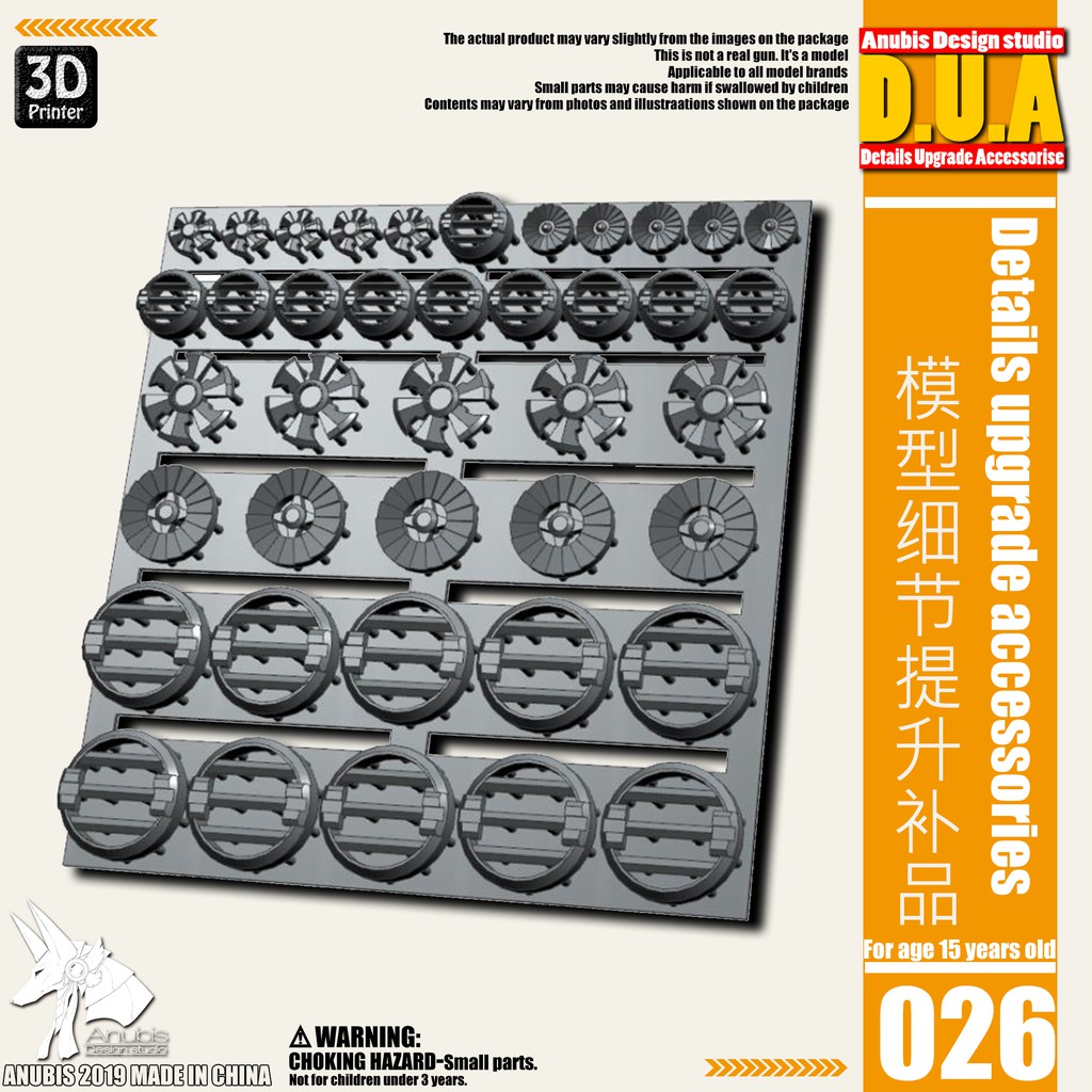 Phụ kiện mod ANUBIS - Chi tiết nhựa mô hình in 3D DUA026
