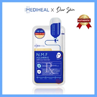 [Chính Hãng] Mặt nạ Mediheal cấp ẩm cho da Mediheal Aquaring Ampoule Mask NMF Xanh Dương