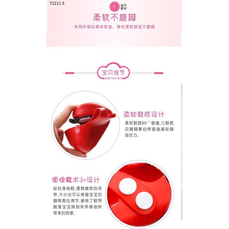 Giày Nhựa Mickey Bé Gái Size 13-17cm