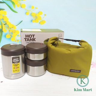 Bộ hộp cơm giữ nhiệt Mushroom Lock&lock LHC8025 siêu đẹp - Chính hãng