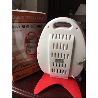 Máy sưởi cá Halogen 800W