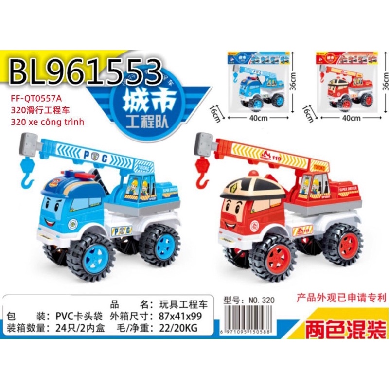 Xe công trình cần cẩu Poli