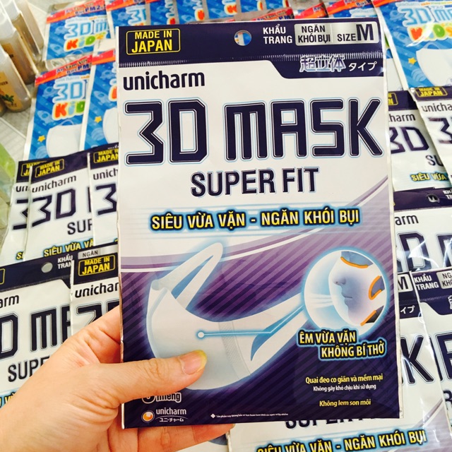 Xả Hàng Khẩu Trang Unicharm 3D | BigBuy360 - bigbuy360.vn