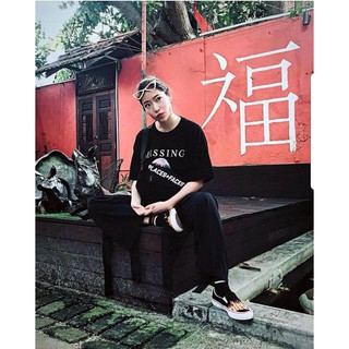 [GIÁ SỈ] Túi đeo chéo unisex Place (Sỉ từ 5sp bất kỳ)