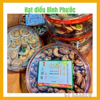 Hạt điều rang muối BÌNH PHƯỚC 500gr