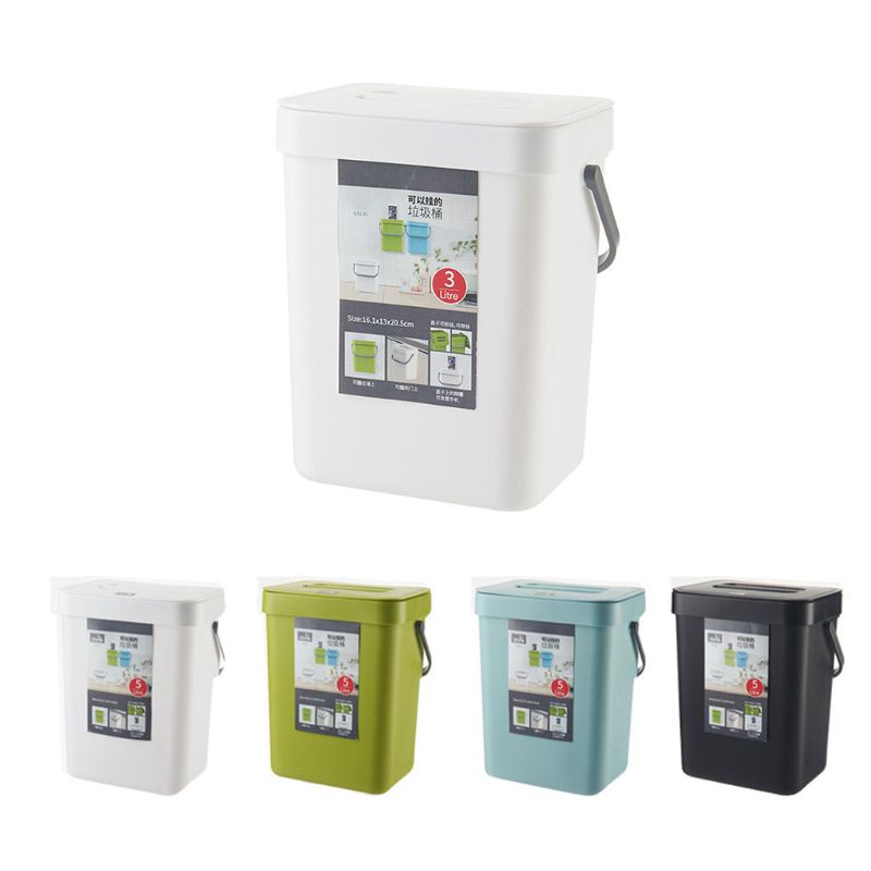Giỏ Đựng Rác Gắn Tường Bằng Nhựa Tiện Dụng Cho Gia Đình