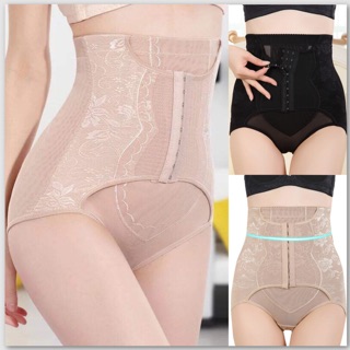 Quần Gen nịt bụng CẠP CAO có móc cài định hình vòng eo - 𝐆𝐁𝟎𝟏