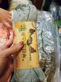Khăn ống len cho bé yêu