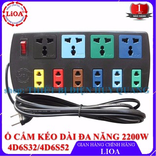 [HÀ NỘI] Ổ cắm điện LiOA đa năng 10 lỗ cắm, 10A, 2200W, dây dài 3m/5m 4D6S