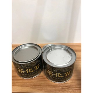 trà phổ nhĩ hóa thạch 250gr