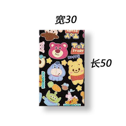 Thảm Lót Chân Chống Trượt Chống Thấm Nước Tiện Dụng Cho Xe Máy