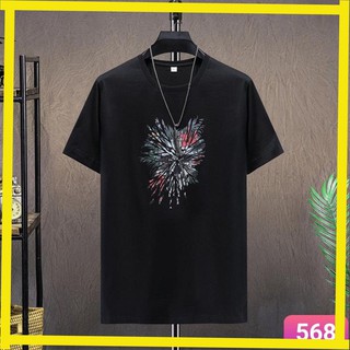 Áo thun nam cổ tròn ⭐freeship⭐ áo phông nam tay ngắn cổ tròn cao cấp ms: na568