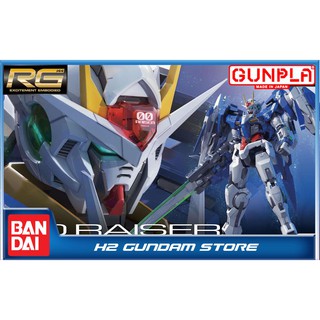 Mô hình bandai rg 1/144 gn-0000+gnr-010 00 raiser