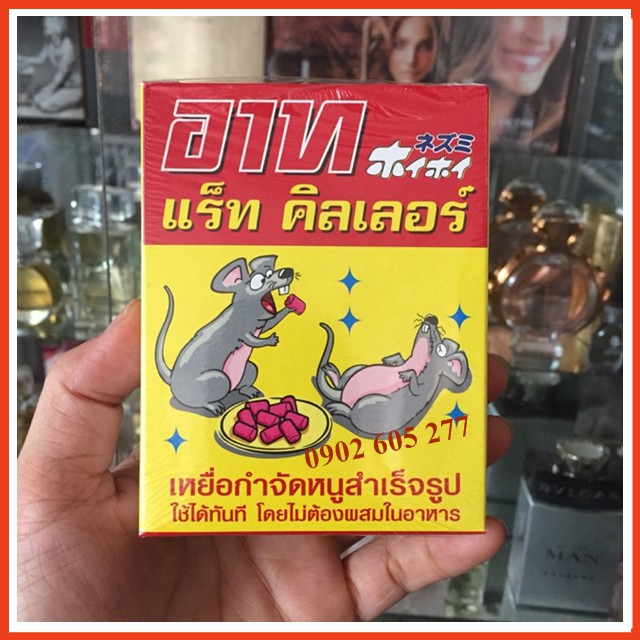 Thuốc diệt chuột ART RAT KILLER Thái lan 80g, diệt hết cả 1 đàn chuột