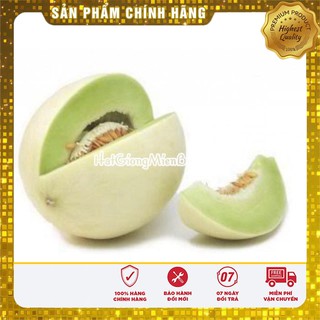 Hạt Giống Dưa Lê Siêu Ngọt(01g)