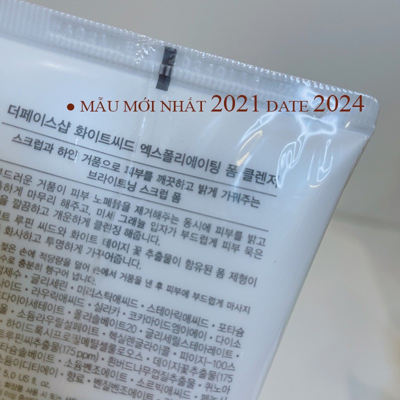 Sữa rửa mặt trắng da sáng da cấp ẩm sạch sâu The Face Shop White Seed Exfoliating Foam Cleanser 150ml dưỡng ẩm sâu | BigBuy360 - bigbuy360.vn